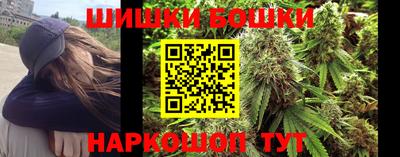MESCALINE Славянск-на-Кубани