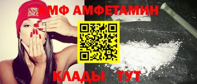 MESCALINE Славянск-на-Кубани