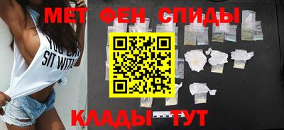 гашишное масло Славгород