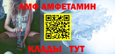 MESCALINE Славянск-на-Кубани