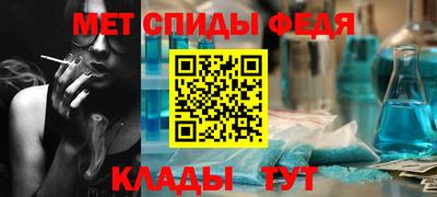 гашишное масло Славгород
