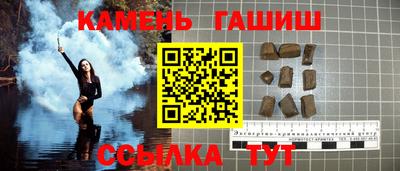 MESCALINE Славянск-на-Кубани