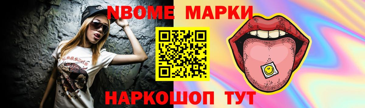 Лсд 25 экстази ecstasy  ЛСД экстази ecstasy  Вход с VPN  Ростов Великий 